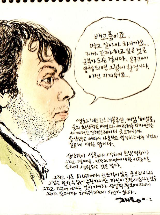 굿 브러시.jpg