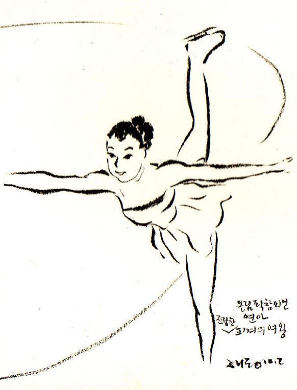 연아.jpg